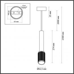 Odeon light 4238/1 HIGHTECH ODL22 257 черный/металл Подвесной светильник IP20 LED GU10 max 10W MEHARI  - 2 купить